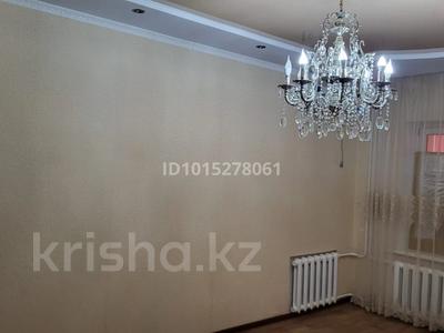 3-бөлмелі пәтер · 72.6 м² · 1/9 қабат, Азаттык-Молдагалиева 31, бағасы: 28.5 млн ₸ в Атырау