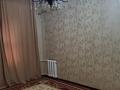 3-бөлмелі пәтер · 72.6 м² · 1/9 қабат, Азаттык-Молдагалиева 31, бағасы: 28.5 млн ₸ в Атырау — фото 2