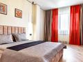 2-бөлмелі пәтер · 50 м² · 14/16 қабат, Кунаева 15/1, бағасы: 30 000 ₸ в Алматы, Медеуский р-н — фото 2