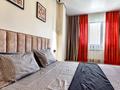 2-бөлмелі пәтер · 50 м² · 14/16 қабат, Кунаева 15/1, бағасы: 30 000 ₸ в Алматы, Медеуский р-н — фото 3