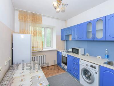 2-бөлмелі пәтер, 53 м², 3/9 қабат, Кудайбердыулы, бағасы: 19.5 млн 〒 в Астане, Алматы р-н