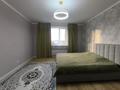 Жеке үй · 7 бөлме · 329.8 м² · 9.2 жүзд., Южный 1, бағасы: 83 млн ₸ в Мичуринское — фото 5