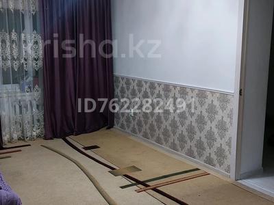 3-комнатная квартира · 52 м² · 1/4 этаж, Шугула 14/15-1кв за 13.8 млн ₸ в Жанаозен