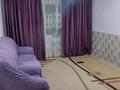 3-комнатная квартира · 52 м² · 1/4 этаж, Шугула 14/15-1кв за 13.8 млн ₸ в Жанаозен — фото 2