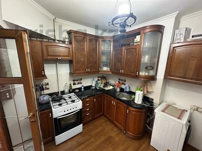 Продажа квартир в Алматы: 3-комнатная квартира · 84 м² · 6/8 этаж, Панфилова 52 за 71.5 млн 〒 3-комнатная квартира · 84 м² · 6/8 этаж, Панфилова 52 за 71.5 млн 〒 в Алматы, Алмалинский р-н