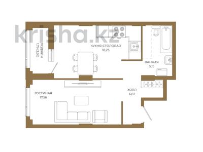 1-бөлмелі пәтер · 49.4 м² · 18/18 қабат, Достык 8/5, бағасы: ~ 39 млн ₸ в Астане