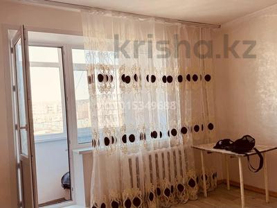 1-комнатная квартира · 35 м² · 8/9 этаж, Майкудук, мкр Голубые пруды 7 за 13 млн ₸ в Караганде, Алихана Бокейханова р-н