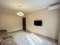 3-бөлмелі пәтер · 68.5 м² · 3/5 қабат, мкр Тастак-2, Прокофьева, бағасы: 52.5 млн ₸ в Алматы, Алмалинский р-н — фото 13