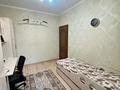 3-бөлмелі пәтер · 68.5 м² · 3/5 қабат, мкр Тастак-2, Прокофьева, бағасы: 52.5 млн ₸ в Алматы, Алмалинский р-н — фото 14