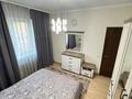 3-бөлмелі пәтер · 68.5 м² · 3/5 қабат, мкр Тастак-2, Прокофьева, бағасы: 52.5 млн ₸ в Алматы, Алмалинский р-н — фото 8