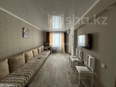 2-комнатная квартира · 44 м² · 5/5 этаж, Проспект Ауэзова 27 — Сзади цветочный ряд за 18 млн 〒 в Семее