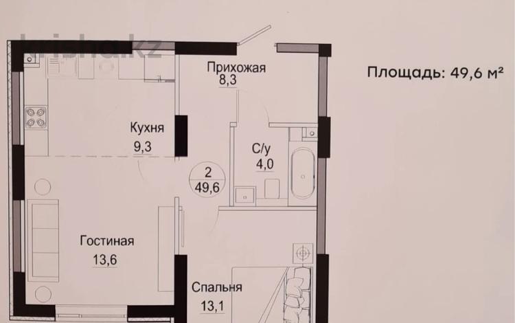 2-комнатная квартира, 50 м², 3 этаж, Жандосова 94А — 20-линия