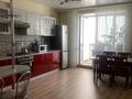 3-комнатная квартира · 107 м² · 7/9 этаж, Фролова 77 — Алтынсарина-Фролова за 400 000 ₸ в Костанае — фото 2