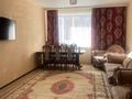 3-комнатная квартира · 107 м² · 7/9 этаж, Фролова 77 — Алтынсарина-Фролова за 400 000 ₸ в Костанае — фото 3