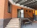 Отдельный дом · 5 комнат · 216.4 м² · 8 сот., Тәуелсіздік-2 355 — Курамыс за 95 млн 〒 в Абае — фото 8