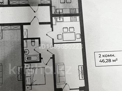 2-комнатная квартира · 46.28 м² · 2/6 этаж, мкр Кайрат за ~ 25.5 млн ₸ в Алматы, Турксибский р-н