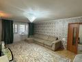 3-комнатная квартира · 100 м² · 4/5 этаж, Сейфуллина 45 — Сзади здания казактелеком и дефакто за 37.5 млн ₸ в Жезказгане — фото 9