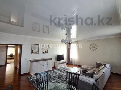3-комнатная квартира · 120 м² · 3/13 этаж, Достык 97 за 900 000 〒 в Алматы, Медеуский р-н