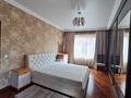 3-бөлмелі пәтер · 120 м² · 3/13 қабат, Достык 97, бағасы: 850 000 ₸ в Алматы, Медеуский р-н — фото 2