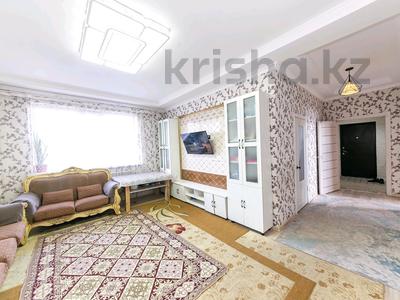 Жеке үй · 4 бөлме · 96.3 м² · 10 сот., Кажымукан 2, бағасы: ~ 38 млн 〒 в Косшы