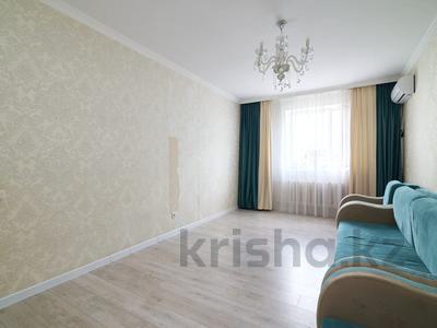 2-комнатная квартира · 61.8 м² · 3/9 этаж, кенжебек кумисбекова 9к1 за 30.5 млн ₸ в Астане, Сарыарка р-н