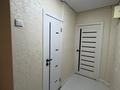 2-комнатная квартира · 46.1 м² · 5/5 этаж, Женис — Торговый дом «Азат» за 18 млн ₸ в Астане, Сарыарка р-н — фото 2