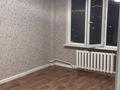 2-комнатная квартира · 46.1 м² · 5/5 этаж, Женис — Торговый дом «Азат» за 18 млн ₸ в Астане, Сарыарка р-н — фото 5