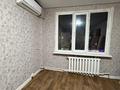 2-комнатная квартира · 46.1 м² · 5/5 этаж, Женис — Торговый дом «Азат» за 18 млн ₸ в Астане, Сарыарка р-н — фото 8