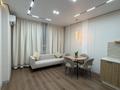 2-комнатная квартира · 47 м² · 3/9 этаж, мкр Нурсая, Абулхайр-хана 69/5 за 330 000 ₸ в Атырау — фото 2