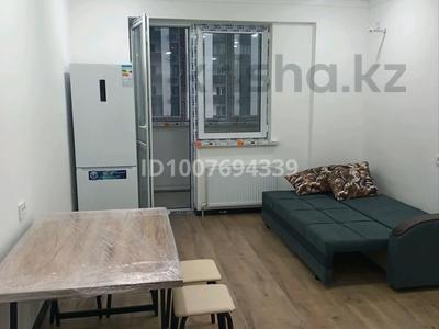 1-комнатная квартира · 30 м² · 3/12 этаж, Кошкарбаева 1140 — Находится возле Апорта за 160 000 〒 в 