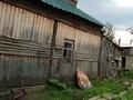 Отдельный дом · 3 комнаты · 70 м² · 25 сот., Мехнина 135 за 3 млн ₸ в Тарханка — фото 3