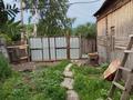 Отдельный дом · 3 комнаты · 70 м² · 25 сот., Мехнина 135 за 3 млн ₸ в Тарханка — фото 8