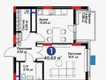 1-бөлмелі пәтер · 41 м² · 4/17 қабат, Жошы хан 10, бағасы: 34 млн ₸ в Астане, Есильский р-н — фото 2