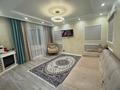2-комнатная квартира · 51 м² · 11/16 этаж, мкр Юго-Восток, Республики 40 за 28.5 млн ₸ в Караганде, Казыбек би р-н — фото 2