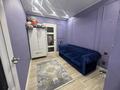 2-комнатная квартира · 51 м² · 11/16 этаж, мкр Юго-Восток, Республики 40 за 28.5 млн ₸ в Караганде, Казыбек би р-н — фото 6