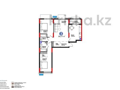 Продажа квартир в Астане: 3-комнатная квартира · 99.77 м², Е-899 — Мухамедханова за ~ 61.1 млн 〒 3-комнатная квартира · 99.77 м², Е-899 — Мухамедханова за ~ 61.1 млн 〒 в Астане, Нура р-н