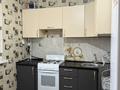 1-бөлмелі пәтер · 44 м² · 9/9 қабат, мкр Шугыла, Микрорайон «Шугыла» — Шугыла, бағасы: ~ 24.9 млн ₸ в Алматы, Наурызбайский р-н — фото 6