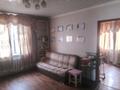 Отдельный дом · 3 комнаты · 61.7 м² · 7.33 сот., Алатауский сельский округ 8 "Б" — 3-я линия, 200, Талгар, Алматинская область, 1 этаж "Villa Milla" за 39 млн ₸ в Алматинской обл., Талгарский р-н — фото 18