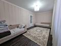 Часть дома · 3 комнаты · 80 м² · 6 сот., Абая 6/1 за 13 млн ₸ в  — фото 9