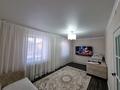 Часть дома · 3 комнаты · 80 м² · 6 сот., Абая 6/1 за 13 млн ₸ в  — фото 12