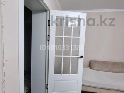 Часть дома · 3 комнаты · 80 м² · 6 сот., Абая 6/1 за 13 млн ₸ в 