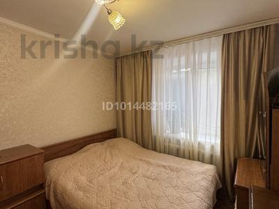 3-комнатная квартира · 63 м² · 2/5 этаж, мкр Северо-Восток 35/1 за 28 млн ₸ в Уральске