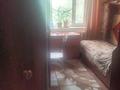 Отдельный дом · 4 комнаты · 81.4 м² · 6 сот., Аксайский переулок за 24.9 млн 〒 в Караганде, Алихана Бокейханова р-н — фото 6