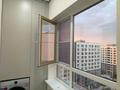 2-комнатная квартира · 67 м² · 12/12 этаж, Бауыржана Момышулы 10/8 — Распашонка - свежий ремонт за ~ 57 млн ₸ в Алматы, Алатауский р-н — фото 12