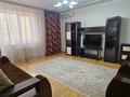 2-бөлмелі пәтер · 80 м² · 3/9 қабат, Кулманова 152, бағасы: 280 000 ₸ в Атырау — фото 2