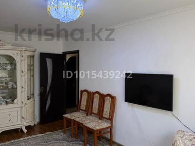 3-комнатная квартира · 72 м² · 4/5 этаж, мкр Тастак-3 24 за 50.5 млн ₸ в Алматы, Алмалинский р-н