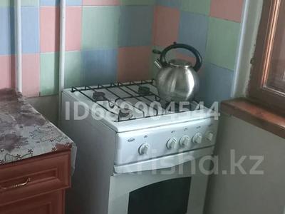 1-бөлмелі пәтер, 35 м² тәулігіне, Кердеры 138, бағасы: 7 000 〒 в Уральске