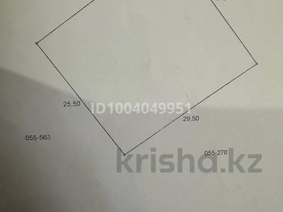 Отдельный дом · 4 комнаты · 123 м² · 7.5 сот., Некрасова 10 за 30 млн 〒 в Таразе
