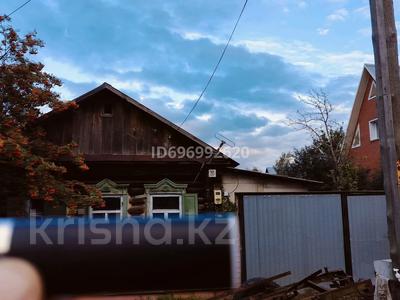 Отдельный дом · 4 комнаты · 110 м² · 10 сот., Алтынсарина 265 — Перекресток улиц Шажимбаева и Алтынсарина за 22 млн 〒 в Петропавловске