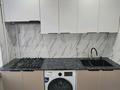 2-комнатная квартира · 44 м² · 3/5 этаж, Казыбек би 120 — Абая за 21 млн ₸ в Таразе — фото 3